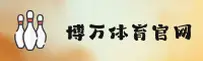 使用指南与常见问题